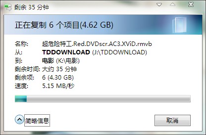 点击放大