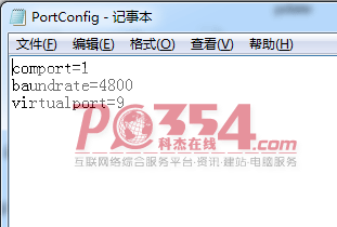 点击放大 科杰在线pc354.com