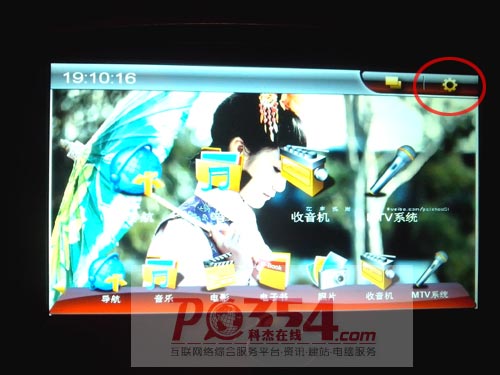 点击放大 科杰在线pc354.com