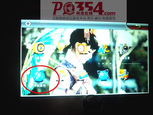 点击放大 科杰在线pc354.com
