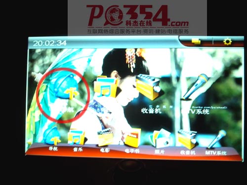 点击放大 科杰在线pc354.com