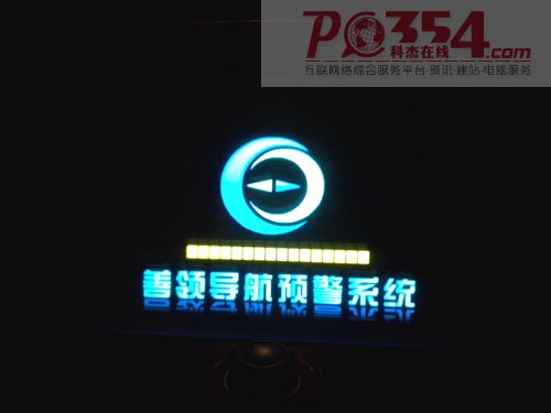 点击放大 科杰在线pc354.com