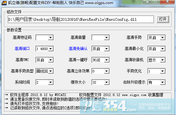 点击放大