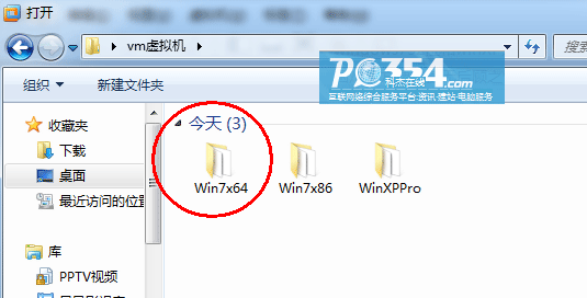 点击放大