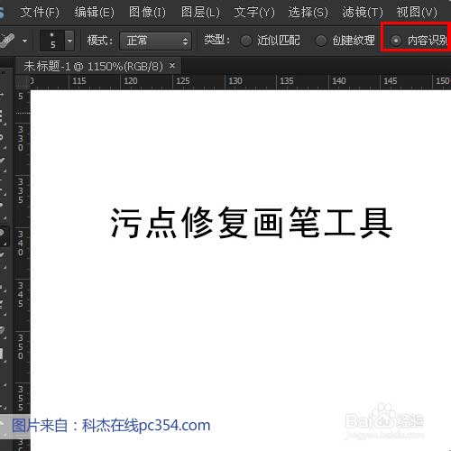 开友传媒