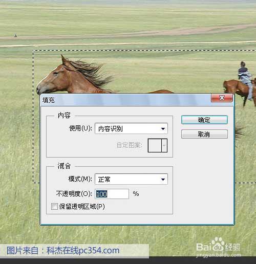 开友传媒
