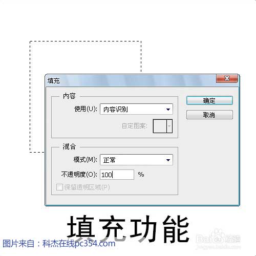 开友传媒