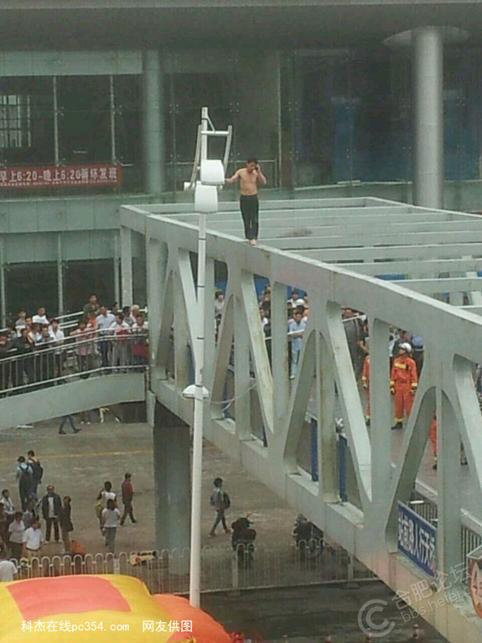 点击放大