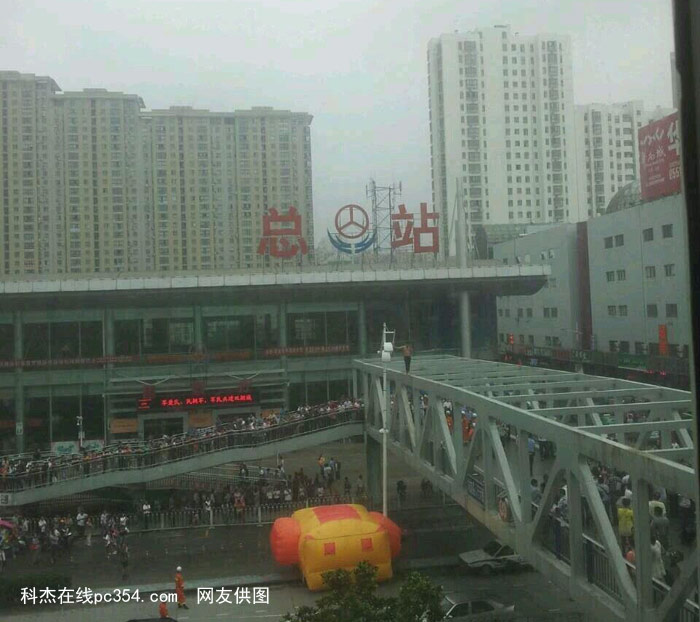 点击放大