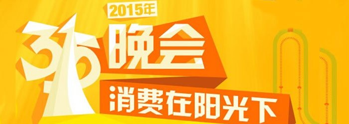 图片点击放大