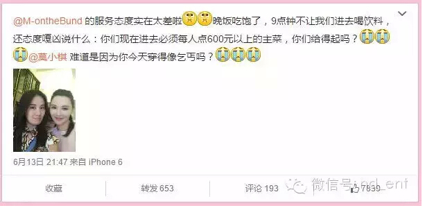 图片点击放大