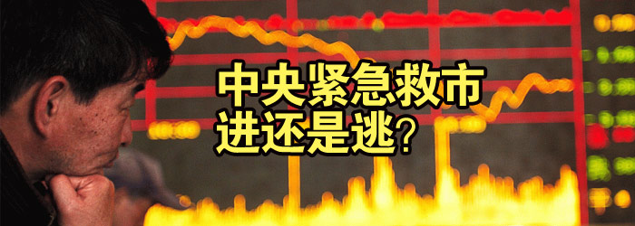 图片点击放大
