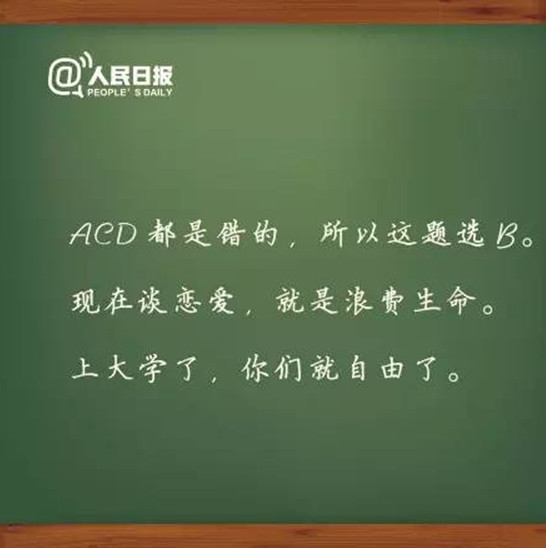 图片点击放大