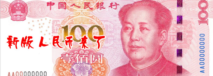 图片点击放大