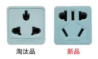 图片点击放大