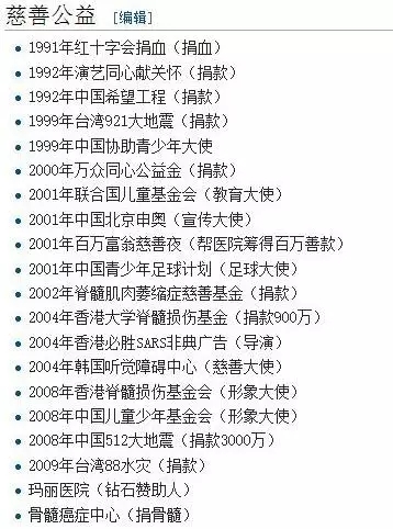 贪官为何都喜欢将现金藏在家中？