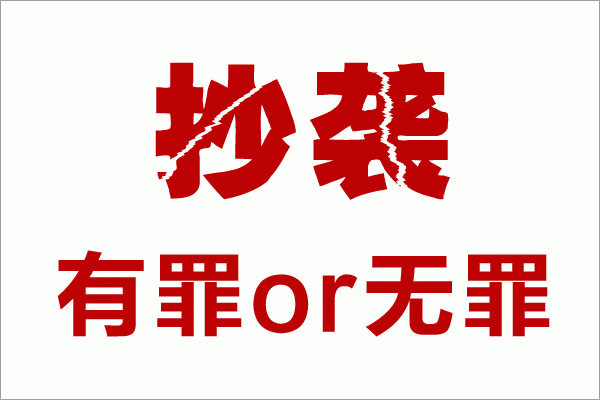 图片点击放大
