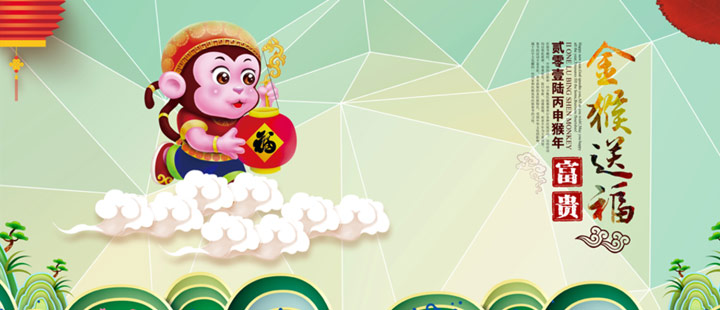 图片点击放大