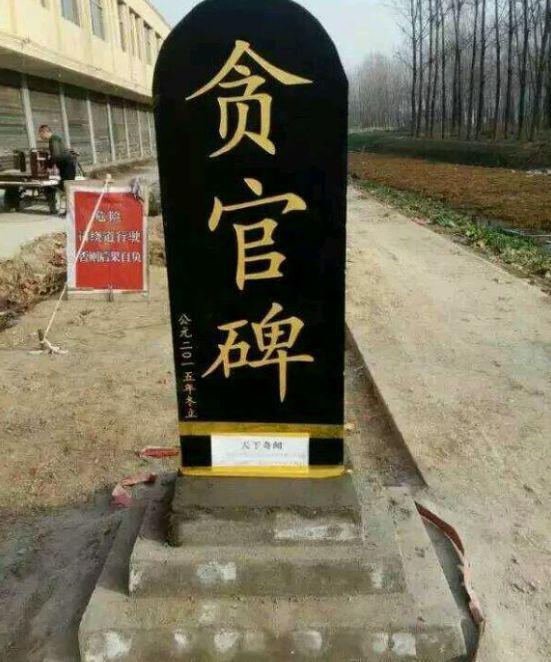 图片点击放大
