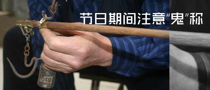 图片点击放大