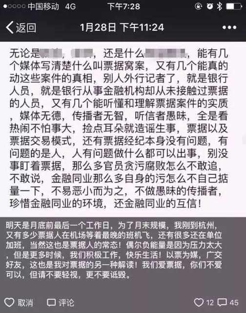 图片点击放大