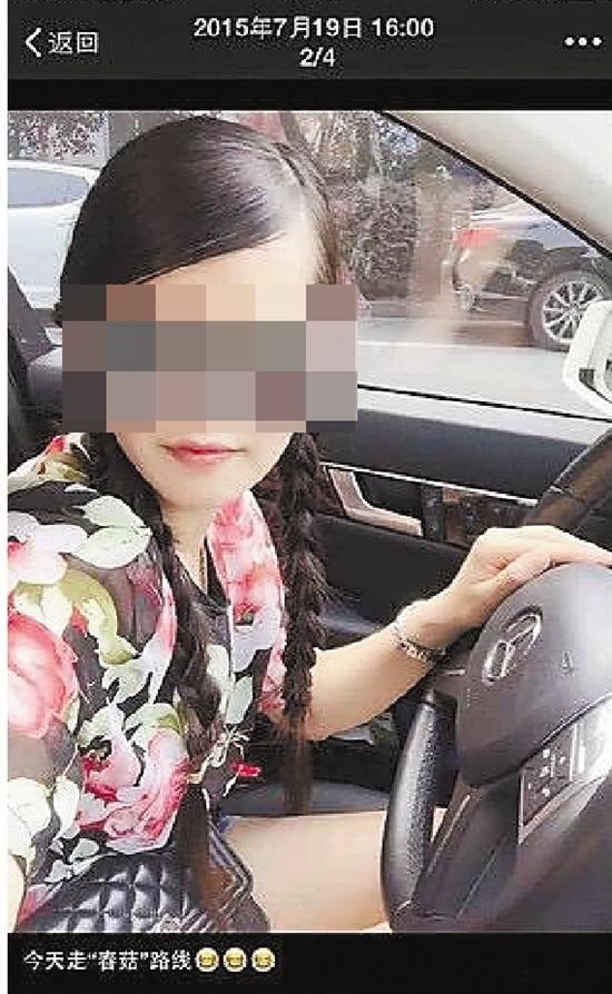 图片点击放大