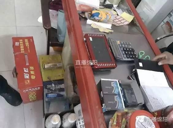 图片点击放大