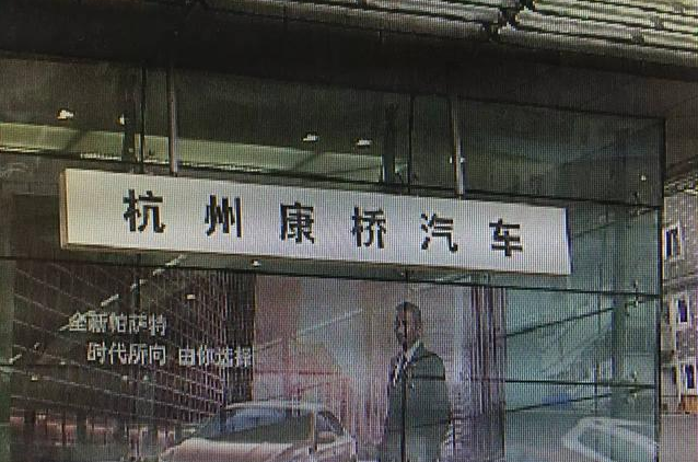 图片点击放大
