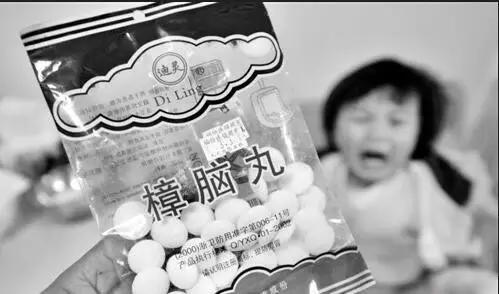 图片点击放大