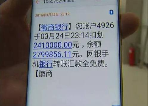 图片点击放大