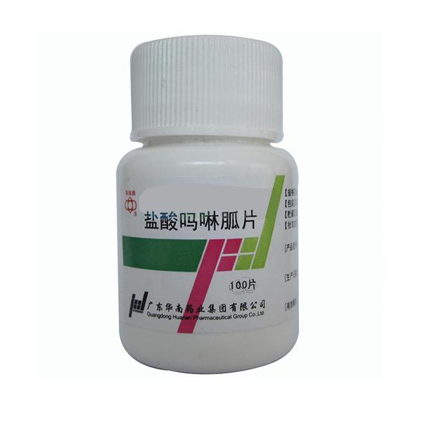 图片点击放大