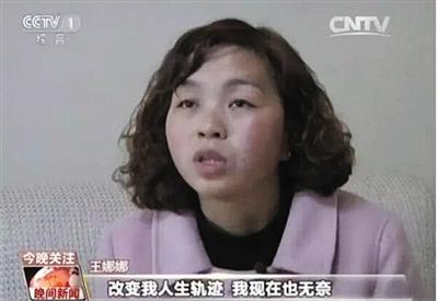 图片点击放大