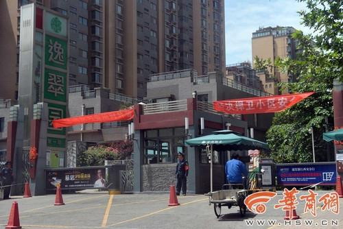 图片点击放大