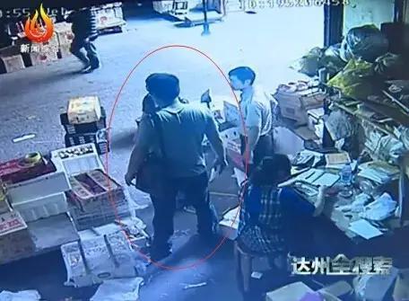 图片点击放大