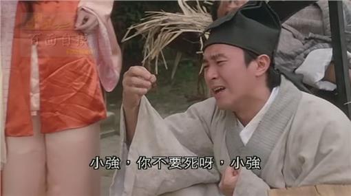 图片点击放大