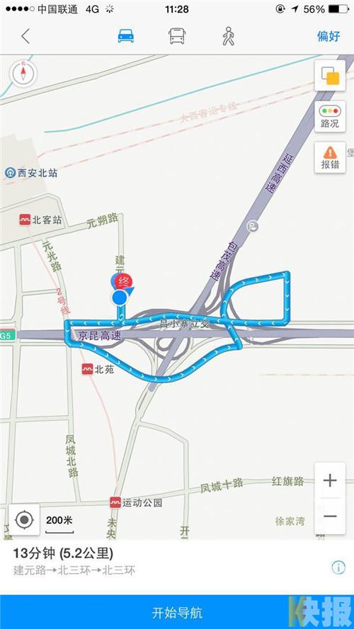 图片点击放大