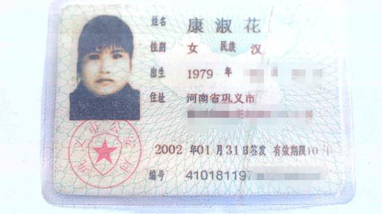 图片点击放大