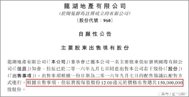 图片点击放大