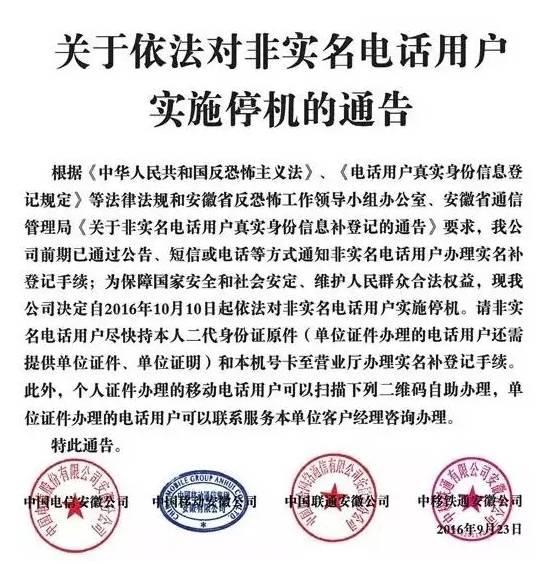图片点击放大