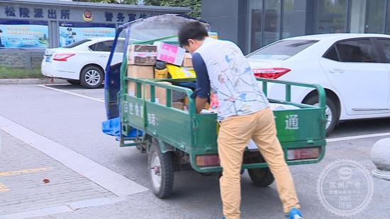 几百万建起的小学，使用不足3年就被“遗忘”