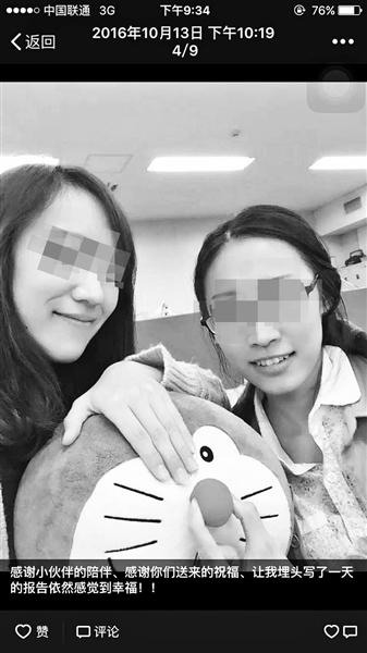 图片点击放大