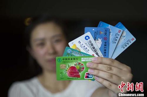 图片点击放大
