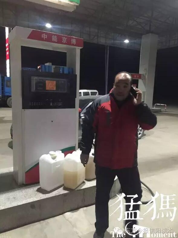 河南一加油站给汽车加水，车辆损坏却又不愿担责
