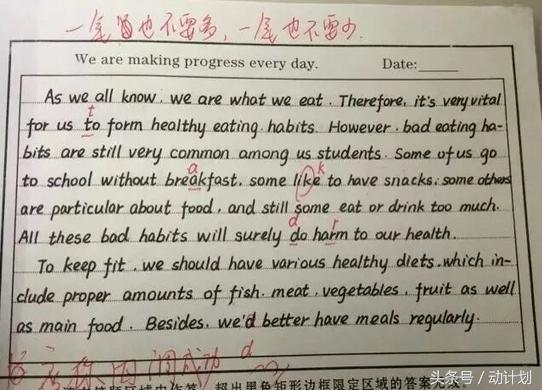 图片点击放大