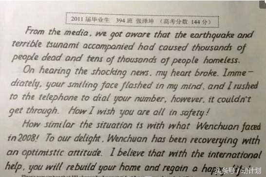 图片点击放大