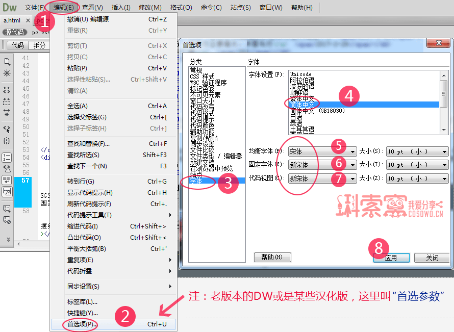 图片点击放大