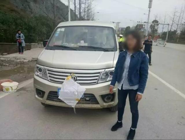 图片点击放大