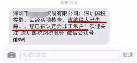 图片点击放大