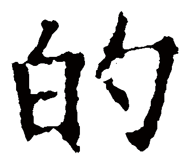 图片点击放大