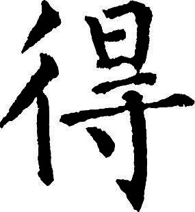 图片点击放大